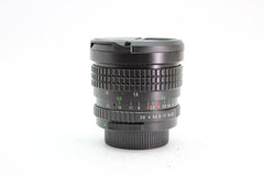 Pallas Magenta 28mm f2.8 - Pallas