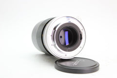 Panagor Auto Tele 135mm f2.8 - Panagor