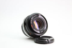 Panagor PMC 28mm f2.8 - Panagor