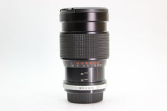 Panagor PMC 35-100mm f3.5 - Panagor