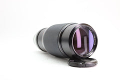 Panagor Tele Zoom Macro 75-205mm f3.5 - Panagor