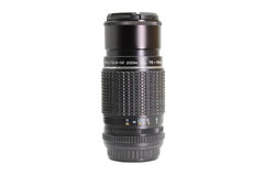 Pentax 75-150mm f4 - Pentax