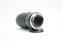 Pentax 75-150mm f/4 - Pentax