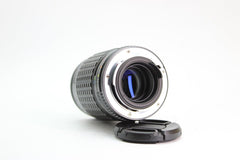 Pentax Takumar (Bayonet) 135mm f2.5 - Pentax