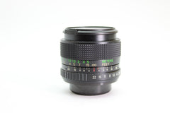 Petri MC 28mm f2.8 - Petri