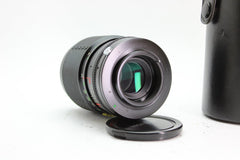 Sigma 135mm f2.8 - Sigma