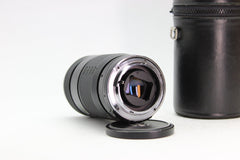 Sigma 200mm f/3.5 - Sigma