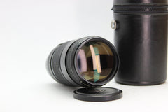 Sigma 200mm f/3.5 - Sigma