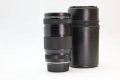Sigma 200mm f/3.5 - Sigma