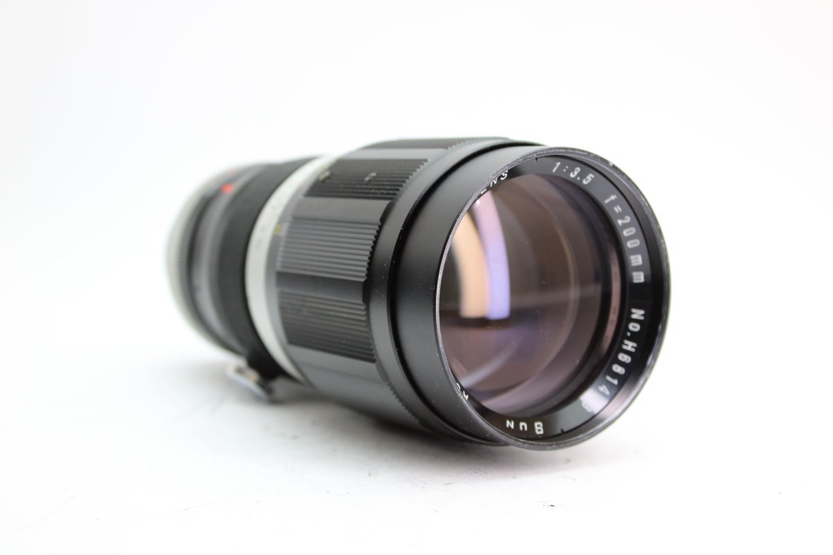 Sun Auto 200mm f3.5 - Sun