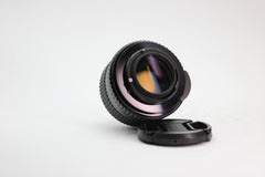 Takumar 50mm f/1.4 - Takumar