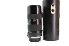 Tamron 75-150mm f/3.5 - Tamron