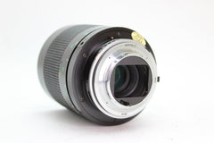 Tamron SP 500mm f8 Adaptall 2 MD - Tamron