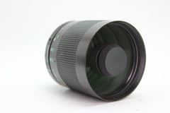 Tamron SP 500mm f8 Adaptall 2 MD - Tamron