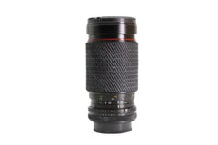 Tokina 35-200mm f/4-5.6 - Tokina
