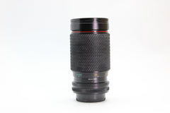 Tokina 35-200mm f/4-5.6 - Tokina