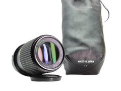 Tokina 75-150mm f/3.8 - Tokina