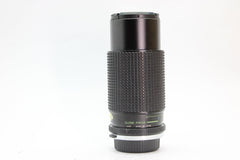 Tokina 80-200mm f/4.5 - Tokina