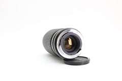 Tokina 80-200mm f/4.5 - Tokina