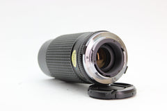 Tokina 80-200mm f/4.5 - Tokina