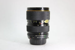 Tokina AT-X 35-70mm f2.8 - Tokina