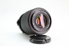 Tokina SD 70-210mm f4-5.6 - Tokina