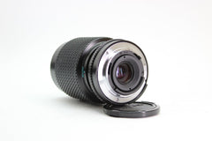 Tokina SD 70-210mm f4-5.6 - Tokina