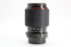 Tokina SD 70-210mm f4-5.6 - Tokina