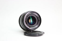 Vivitar 24mm f2 - Vivitar