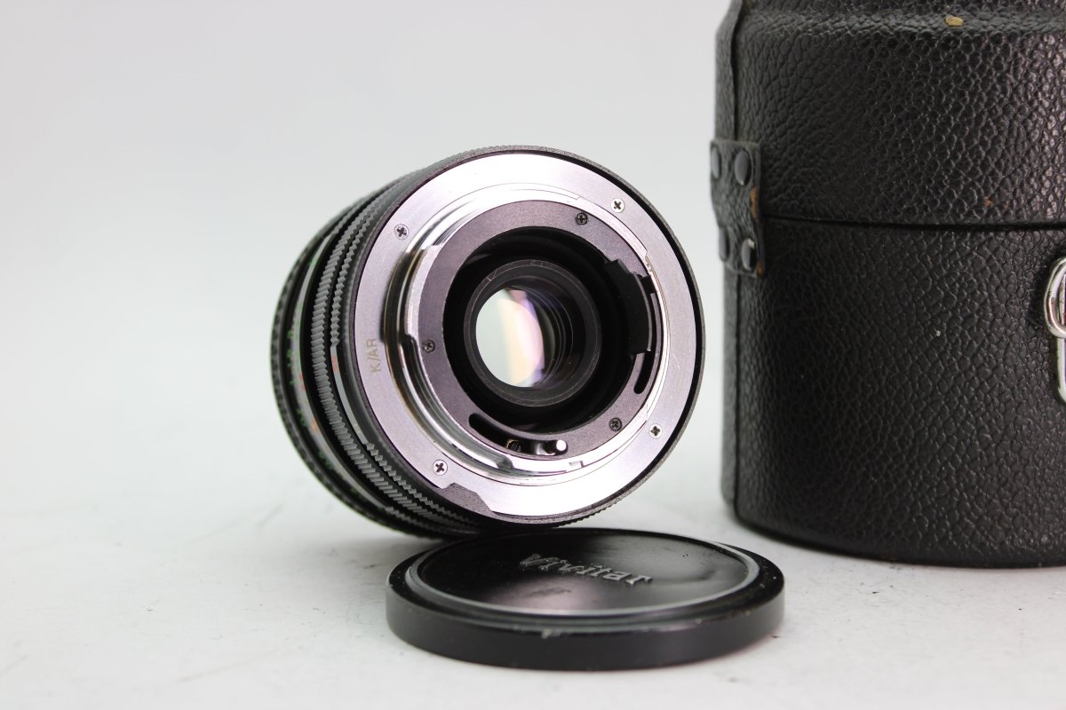 Vivitar 24mm f2.8 AR - Konica