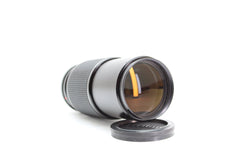 Vivitar 80-200mm f/4.5 - Vivitar