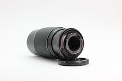 Vivitar 80-200mm f/4.5 - Vivitar