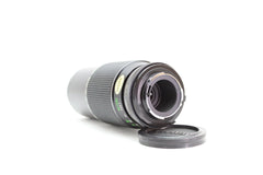Vivitar 80-200mm f/4.5 - Vivitar