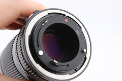 Canon FDn 200mm f4 (#4393)