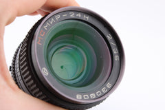 MC MIR 24H 35mm f2 Nikon (#4403)