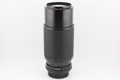 Minolta MD Zoom Rokkor 75-200mm f4.5 (#4404)