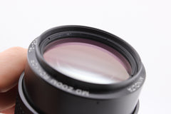 Minolta MD Zoom Rokkor 75-200mm f4.5 (#4404)