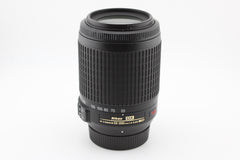 Nikon AF-S Nikkor 55-200mm f4-5.6 ED VR (#4407)