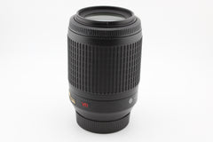 Nikon AF-S Nikkor 55-200mm f4-5.6 ED VR (#4407)