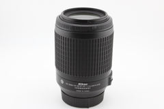 Nikon AF-S Nikkor 55-200mm f4-5.6 ED VR (#4407)