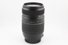 Tamron 70-300mm f4-5.6 Nikon AF-S (#4412)