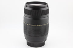Tamron 70-300mm f4-5.6 Nikon AF-S (#4412)
