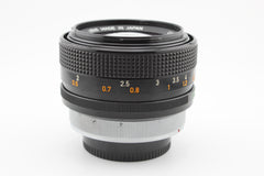 Canon FD 55mm f1.2 S.S.C. (#4432)