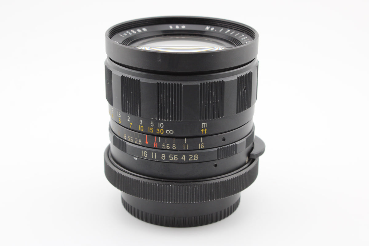 Soligor 28mm f2.8 - Canon FD (#4435)