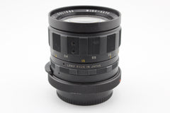 Soligor 28mm f2.8 - Canon FD (#4435)