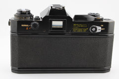 Canon EF Body (#4475)