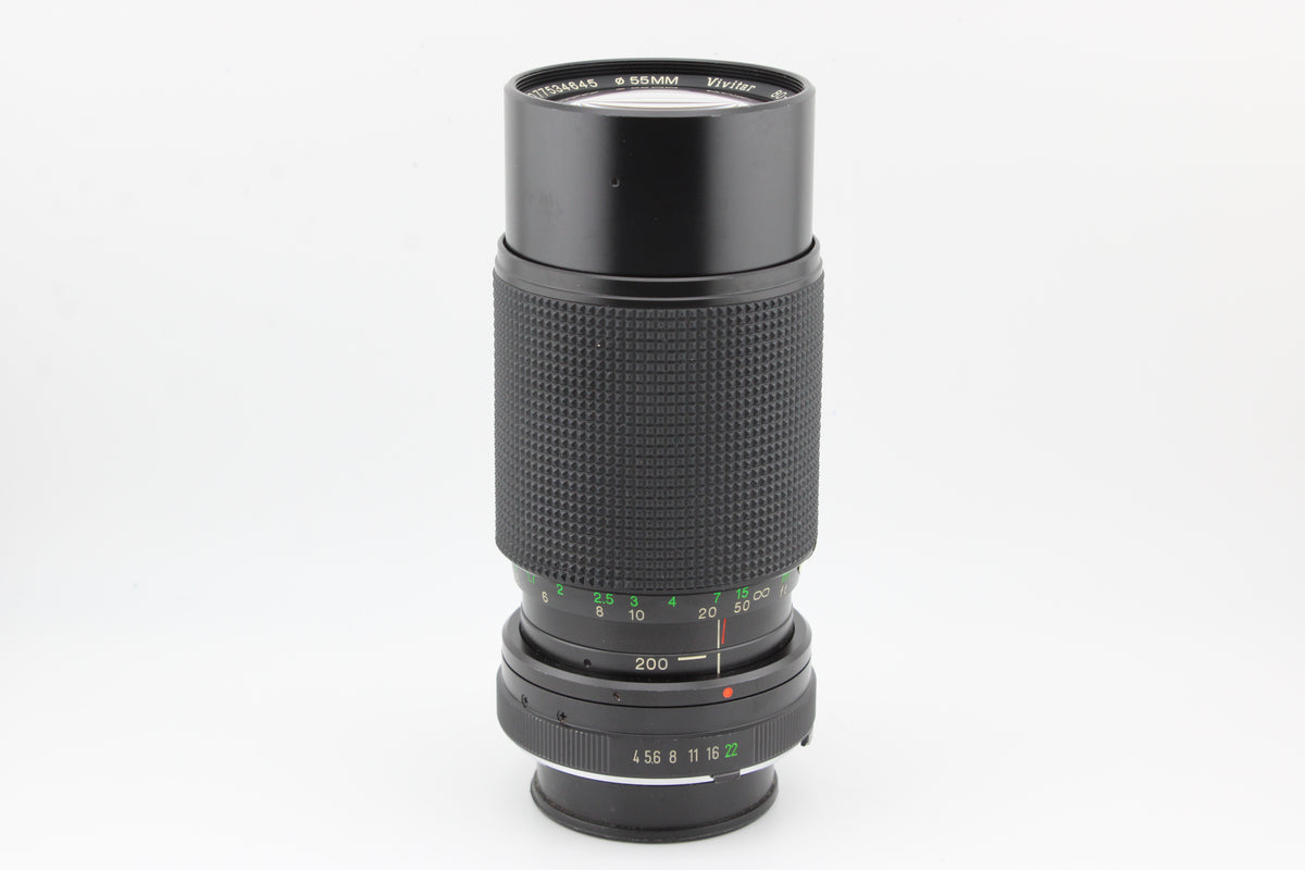 Vivitar 80-200mm f4 Minolta MD (#4517)