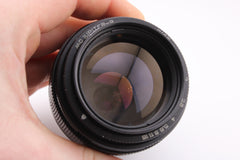 Jupiter-9 MC 85mm f2 M42 (#4521)