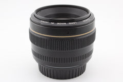 Canon EF 50mm f1.4 (#4527)