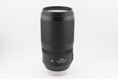 Nikon AF-S Nikkor 70-300mm f4.5-5.6 G ED (#4531)